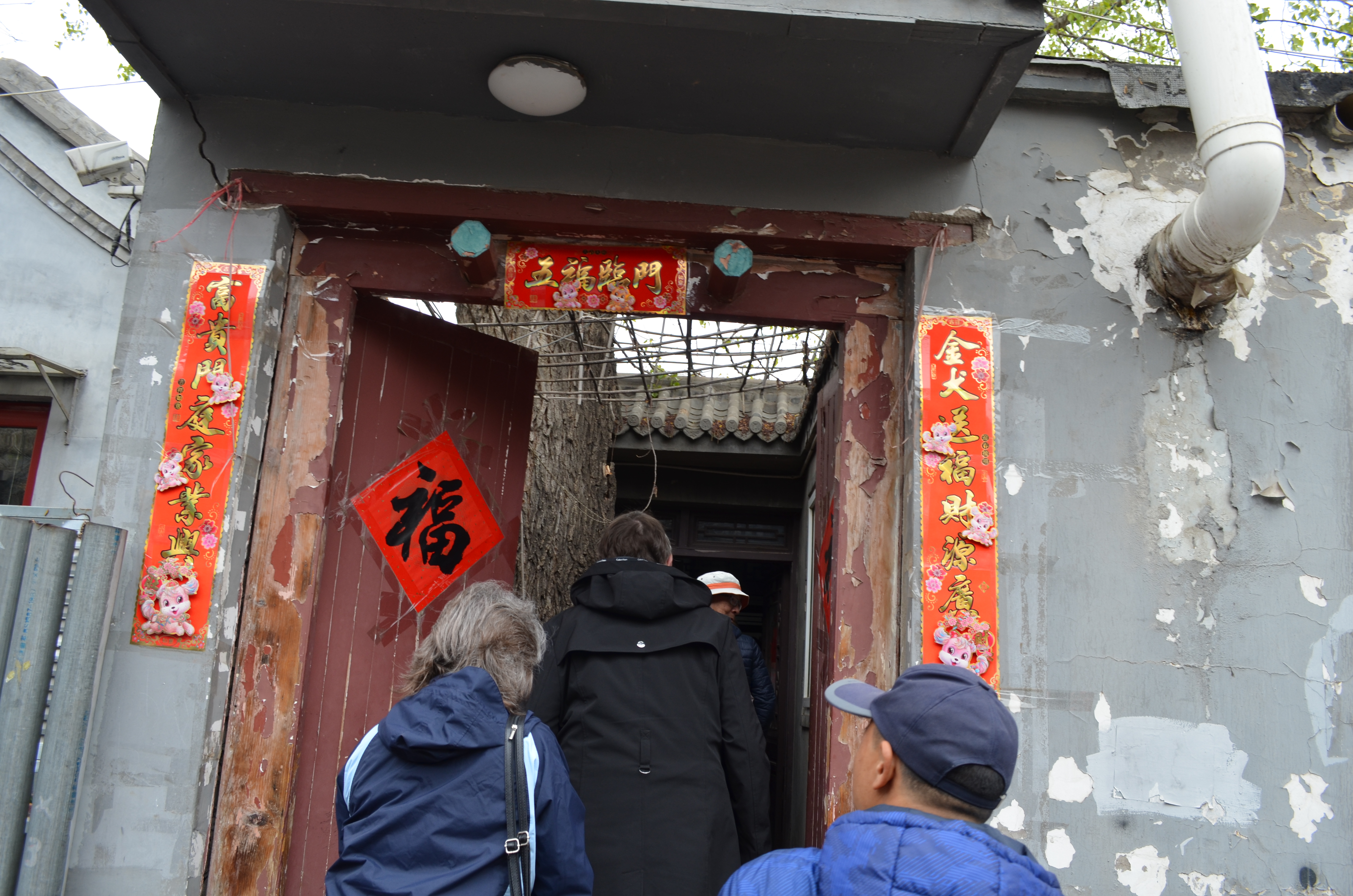 ./2018/03 - Viking China/10 - Hutong/DSC_0236.JPG